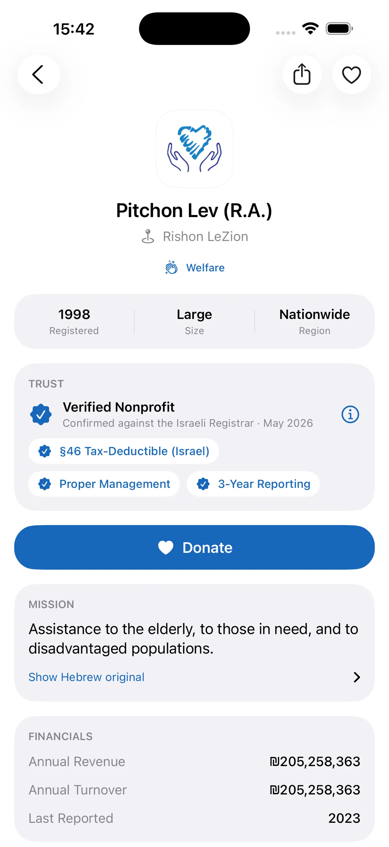 A GlassPockets nonprofit page with mission, financial details, registry indicators, and a link to the nonprofit’s website